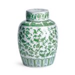 Imperial Green
